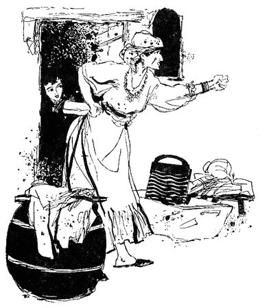 Кемаль Орхан - "Преступник"