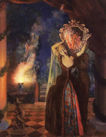 Юлия Щербинина - Эротикурс