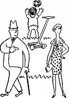 Карел Чапек - Год садовода