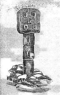 Константин Кунин - Васко да Гама