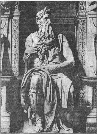 Валерий Дёмин - Русь нордическая