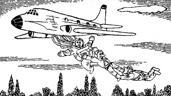 Александр Каневский - Идущие на смех