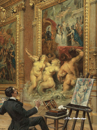 Юлия Щербинина - Эротикурс