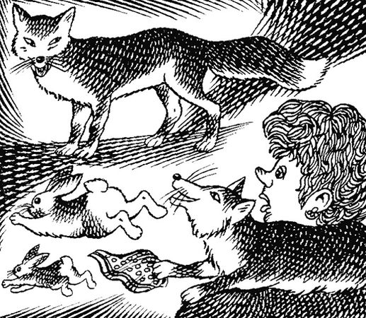 Александр Каневский - Идущие на смех