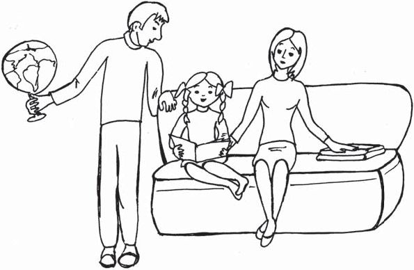 Екатерина Истратова - Ваш ребенок - лидер. Как правильно воспитать вашего ребенка