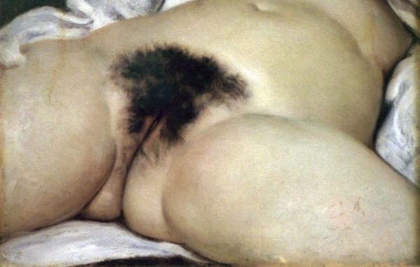 Юлия Щербинина - Эротикурс