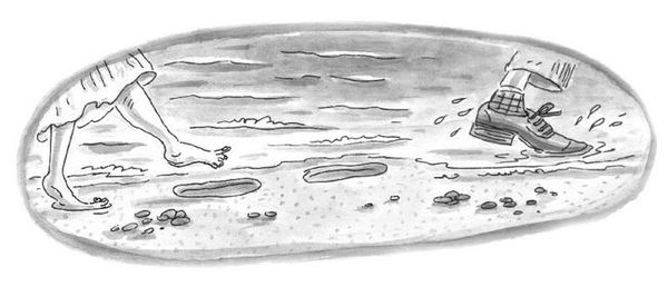 Марина Москвина - Загогулина