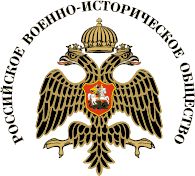 Михаил Мягков - Легендарные полководцы древности. Святослав, Олег, Добрыня