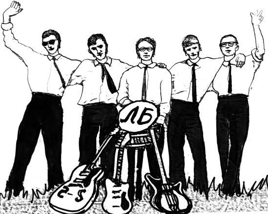 Александр Лысков - Старое вино "Легенды Архары" (сборник)