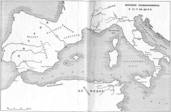 Илья Кораблев - Ганнибал