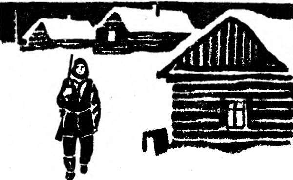 Виталий Гербачевский - Начальник острова Врангеля