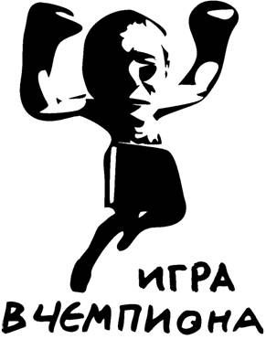 Антон Долин - Такеси Китано. Детские годы