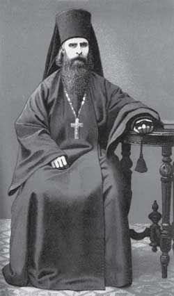 Павел Троицкий - История русских обителей Афона в XIX-XX веках