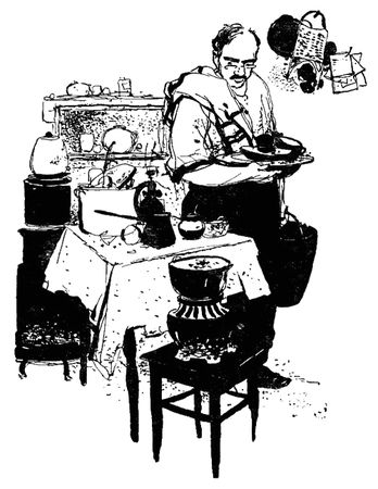 Кемаль Орхан - "Преступник"