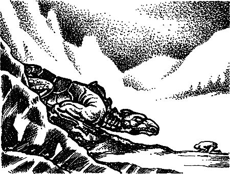 Сергей Покровский, Александр Линевский и др. - Жертвы дракона