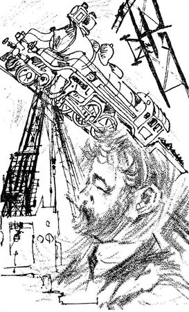 СЕРГЕЙ ЗАЛЫГИН, Сергей Залыгин - После бури. Книга первая