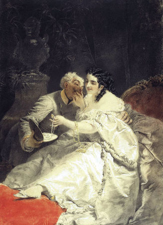 Юлия Щербинина - Эротикурс