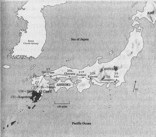 Марк Равина - Последний самурай