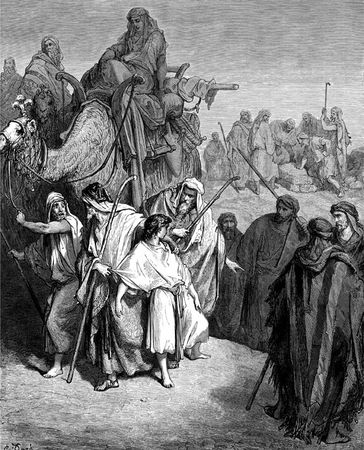 Александр Соколов - Библия для детей. Стихи русских поэтов на библейские мотивы