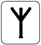 Михаил Прохоров - Магия рун. Талисманы и обереги