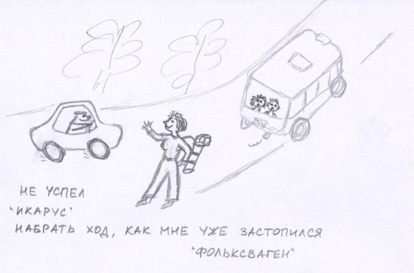 Татьяна Козырева - Прикольные случаи из моей практики / Стремные случаи из моей...