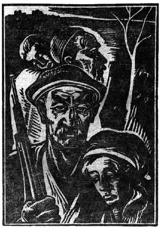 Зия Самади - Избранное. Том 1