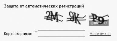 Интернет для женщин