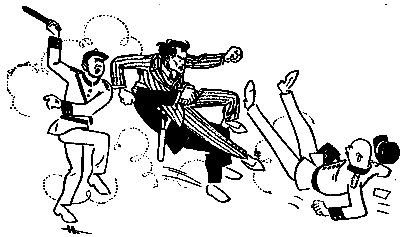 Сергей Колбасьев - Факультет кругосветного путешествия