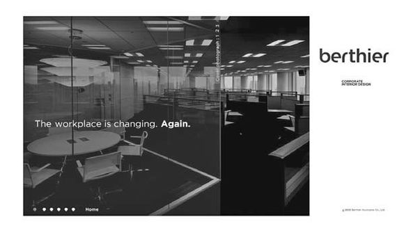 Дэвид Эйри - Логотип и фирменный стиль. Руководство дизайнера