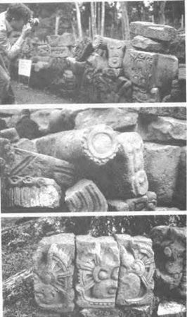 Эрих фон Дэникен - Боги майя [День, когда явились боги]