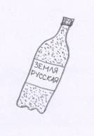 Татьяна Козырева - Прикольные случаи из моей практики / Стремные случаи из моей...