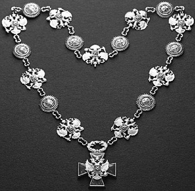 Ирина Сергиевская - Москва парадная. Тайны и предания Запретного города