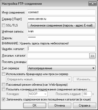 Алексей Гладкий - Компьютер от "А" до "Я": Windows,...