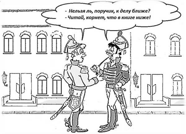 Алексей Михайлов - Смеяться легко! Сборник стихотворений