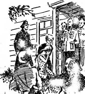 Евгений Гончаренко - Самолет не вернулся