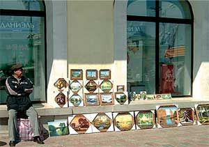 Влада Макарычева - Дальний Восток. Путеводитель