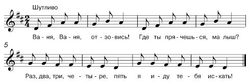 Коллектив авторов - Ребенок второго года жизни. Пособие для родителей и педагогов
