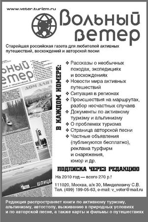 Татьяна Козырева - Прикольные случаи из моей практики / Стремные случаи из моей...