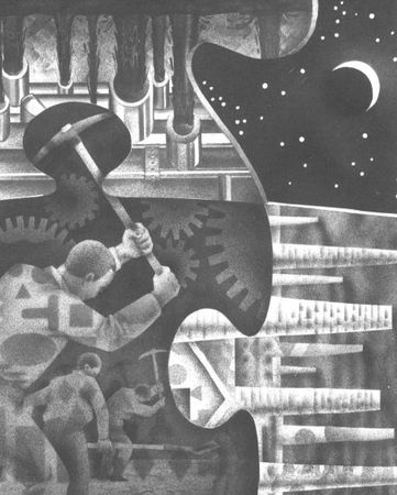 Борис Заходер - Заходерзости