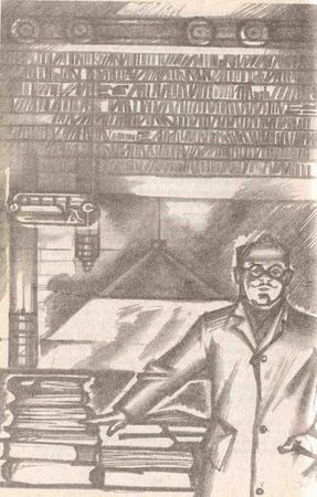 Жюль Верн - Париж 100 лет спустя (Париж в XX веке)