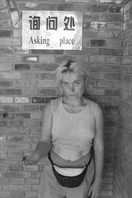 Татьяна Козырева - Прикольные случаи из моей практики / Стремные случаи из моей...