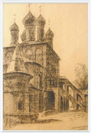 Елена Мусорина - Вехи истории. От Александра Невского до Михаила Романова