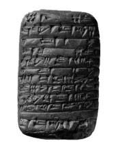 Сергей Гордеев - Древняя магия и современные религии