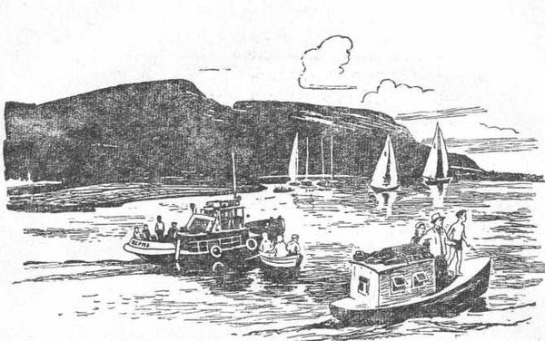 Екатерина Сургутская - Двадцать дней на борту корабля "Очарование"