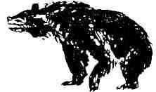 Колокольчик в тайге