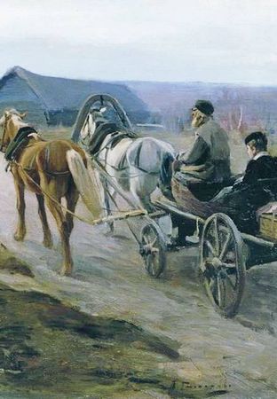 Андрей Лаврухин - Русская правда. Афоризмы