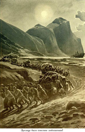 Жюль Верн, Мишель Верн - Кораблекрушение "Джонатана"