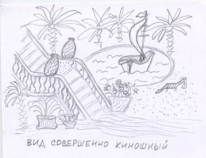 Татьяна Козырева - Прикольные случаи из моей практики / Стремные случаи из моей...