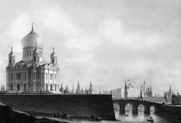 Ирина Сергиевская - Москва парадная. Тайны и предания Запретного города