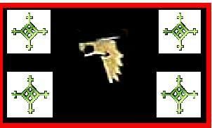 Олег Верещагин - Новое место жительства